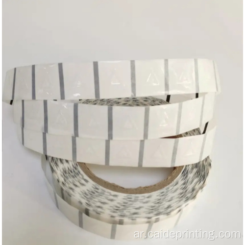 المثلث الأعمى المصفحة زر شفاف